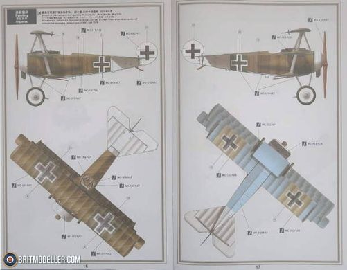 1/32 Fokker Dr.I винищувач-триплан Першої світової (Meng Model QS002), збірна модель