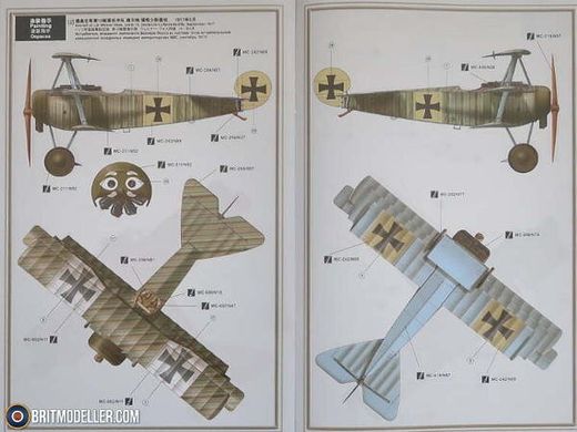 1/32 Fokker Dr.I винищувач-триплан Першої світової (Meng Model QS002), збірна модель