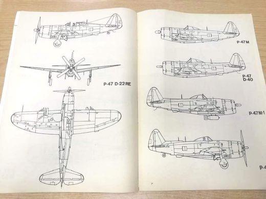 Монография "Republik P-47 Thunderbolt и Focke-Wulf FW-190" Иогансен Д. В., Кислов В. В., Штык Т. А.