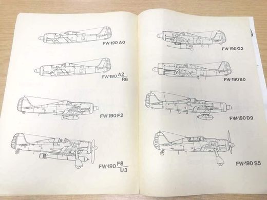 (рос.) Монография "Republik P-47 Thunderbolt и Focke-Wulf FW-190" Иогансен Д. В., Кислов В. В., Штык Т. А.