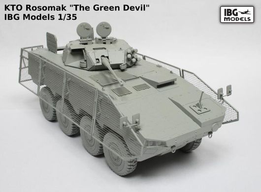 1/35 KTO Rosomak "The Green Devil" польский БТР (IBG Models 35032) ИНТЕРЬЕРНАЯ модель