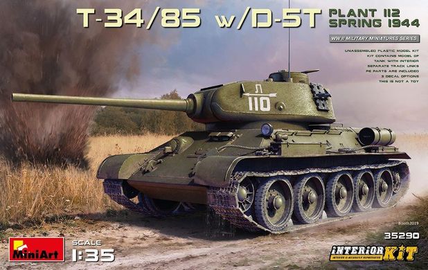 1/35 Танк Т-34/85 с пушкой Д-5Т завода 112 образца 1944 года, модель с интерьером (MiniArt 35290), сборная модель