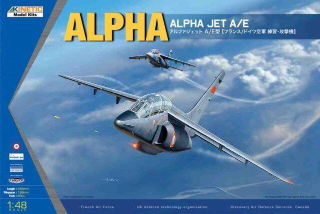 Kinetic 48043 Alpha Jet A/E 1/48 Сборная масштабная модель