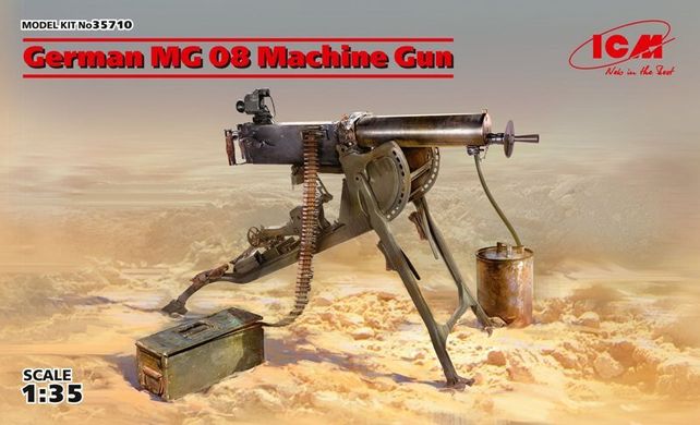 1/35 Німецький кулемет MG-08 (ICM 35710), збірний пластиковий