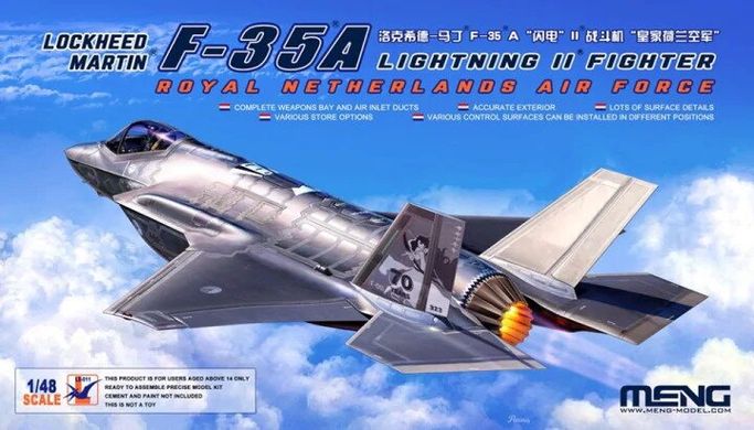 1/48 Lockheed Martin F-35A Lightning II Royal Netherlands Air Force (Meng Model LS011) збірна модель