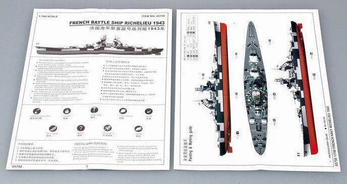 1/700 Французкий линкор Richelieu 1943 года (Trumpeter 05750) сборная модель