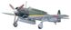 1/48 Nakajima C6N1 Saiun (Myrt) японский торпедоносец (Hasegawa 09084) сборная модель
