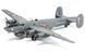 1/72 Avro Shackleton AEW.2 самолет дальнего радиолокационного обнаружения (Airfix 11005)