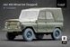 1/35 Колеса для автомобіля УАЗ-469 під навантаженням, 5 штук, 3D-друк (ScaleX WM35007s)