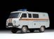 1/43 Автомобиль УАЗ-3909 аварийно-спасательной службы, сборная масштабная модель