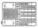1/35 Автомобиль Studebaker US6-U3 на германской службе (ICM 35493), сборная модель