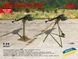 1/35 Кулемет ДШКМ із опорою та триногою (ICM 35747), збірний пластиковий