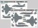 1/48 Lockheed Martin F-35B Lightning II американський багатоцільовий&nbsp;винищувач (Tamiya 61125), збірна модель