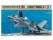 1/48 Lockheed Martin F-35B Lightning II американський багатоцільовий&nbsp;винищувач (Tamiya 61125), збірна модель