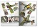 Книга "Airplanes in Scale.&nbsp;Volume 3.&nbsp;World War I" (англійською мовою)