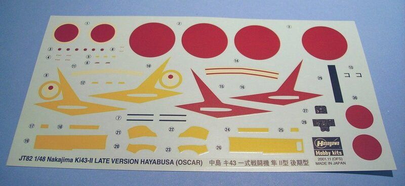 1/48 Nakajima C6N1 Saiun (Myrt) японский торпедоносец (Hasegawa 09084) сборная модель