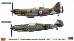 1/72 Комплект моделей: Dewoitine D.520 та Messerschmitt Bf-109E "Battle of France" (Hasegawa 02332), збірні моделі