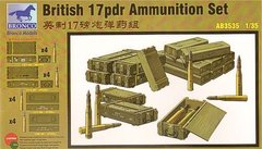 1/35 Британские 17 фунт. (77 мм) артилерийские боеприпасы