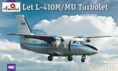 1/144 Let L-410M/MU Turbolet (Amodel 1467) сборная модель