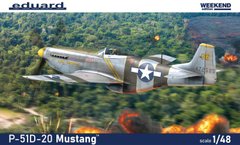 1/48 P-51D-20 Mustang американський винищувач, серія Weekend Edition (Eduard 84176), збірна модель