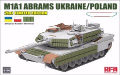 1/35 Танк M1A1 Abrams украинской/польской армии с динамической защитой Контакт-1 (Rye Field Model RM5106), сборная модель