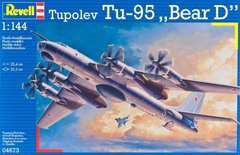 1/144 Туполев Ту-95 "Медведь" бомбардировщик-ракетоносец (Revell 04673)