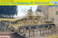 1/35 Sd.Kfz.161/4 Flackpanzer IV Wirbelwind із 20-мм зенітними гарматами (Dragon 6540) збірна модель