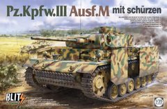1/35 Танк Pz.Kpfw.III Ausf.M с навесными бронеэкранами, серия Blitz (Takom 8002), сборная модель