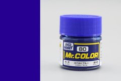 Mr. Color C080 Cobalt Blue Синий кобальт, нитро 10 мл