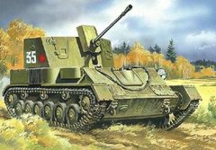 1/72 ЗСУ-37 радянський зенітний танк (UniModels UM 305), збірна модель