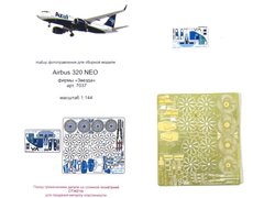 1/144 Фототравление для Airbus A320 NEO, цветное и обычное, для моделей Звезда (Микродизайн МД 144226)