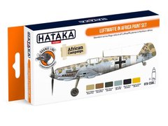 Набір фарб "Luftwaffe in Africa", 6 штук (Orange Line нітро) Hataka CS-06
