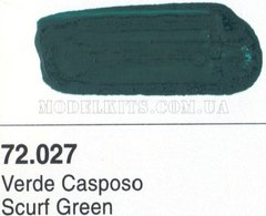 Vallejo Game Color 72027 Зеленый перхоть (Scurf Green) 17 мл