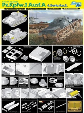 1/35 Pz.Kpfw.I Ausf.A 4.Serie/La.S. германский танк (Dragon 6451) сборная модель
