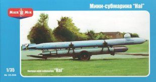 1/35 Німецька міні-субмарина "Hai" (MikroMir 35-006), збірна модель