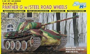 Pz.Kpfw.V ausf.G Panther со стальными катками 1:35