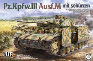 1/35 Танк Pz.Kpfw.III Ausf.M з навісними бронеекранами, серія Blitz (Takom 8002), збірна модель