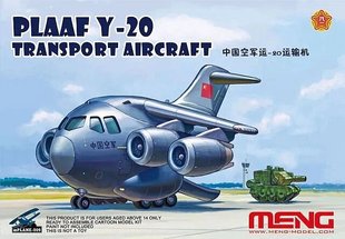 PLAAF Y-20 Transport aircraft + ZTZ-99 tank, зборка без клею (Meng Kids mPlane-009) Egg Plane