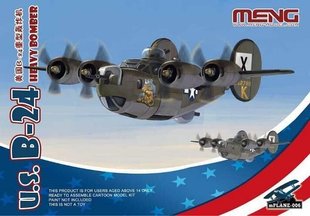 US B-24 Liberator heavy bomber, зборка без клею (Meng Kids mPlane-006) Egg Plane