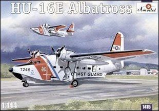 1/144 HU-16E (Amodel 1415) сборная модель