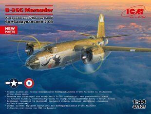 1/48 Бомбардировщик B-26G Marauder американских и французских ВВС (ICM 48323), сборная модель
