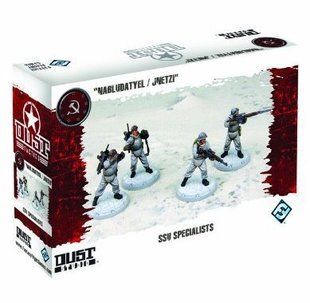 SSU Specialists "Nabludatyel, Jnetzi", 4 миниатюры, 40 мм (Dust Tactics DT-041), пластик