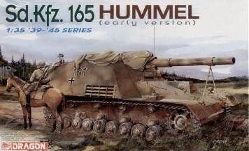 Sd.Kfz.164 Hummel ранняя модификация 1:35