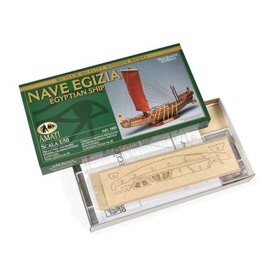 1/50 Nave Egizia єгипетський човен (Amati Modellismo 1403), збірна дерев'яна модель