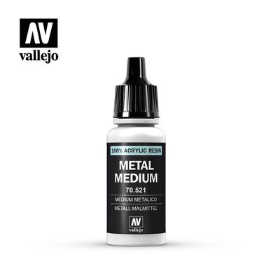 Металізатор фарби, 17 мл (Vallejo 70521 Metal Medium), акрил