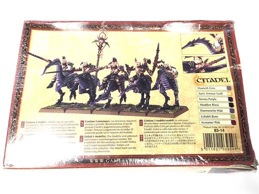 Hellstriders of Slaanesh, 5 мініатюр Warhammer (Games Workshop 83-14), збірні пластикові