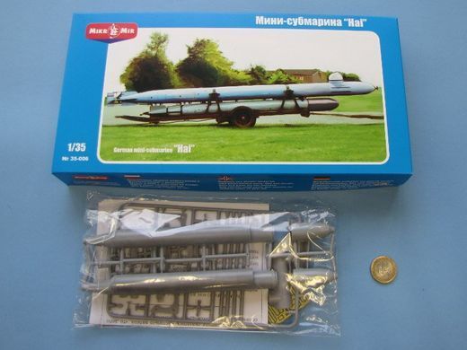 1/35 Німецька міні-субмарина "Hai" (MikroMir 35-006), збірна модель