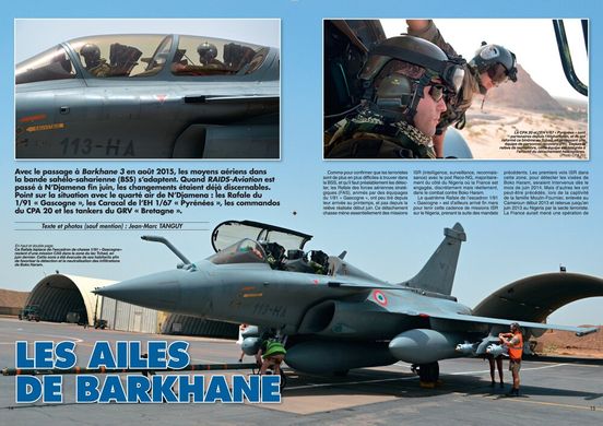 Raids Aviation #21 Octobre-Novembre 2015 (FR) Журнал о современной авиации