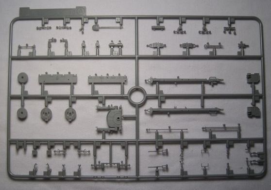 1/35 leFH18/40/2 (Sf) auf G.W. Pz.Kpfw.III/IV (Dragon 6710) сборная модель