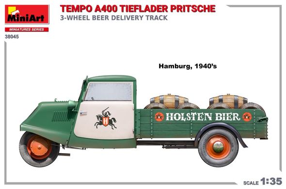 1/35 Tempo A400 Tieflader Pritsche автомобіль доставки діжкового пива (Miniart 38045), збірна модель